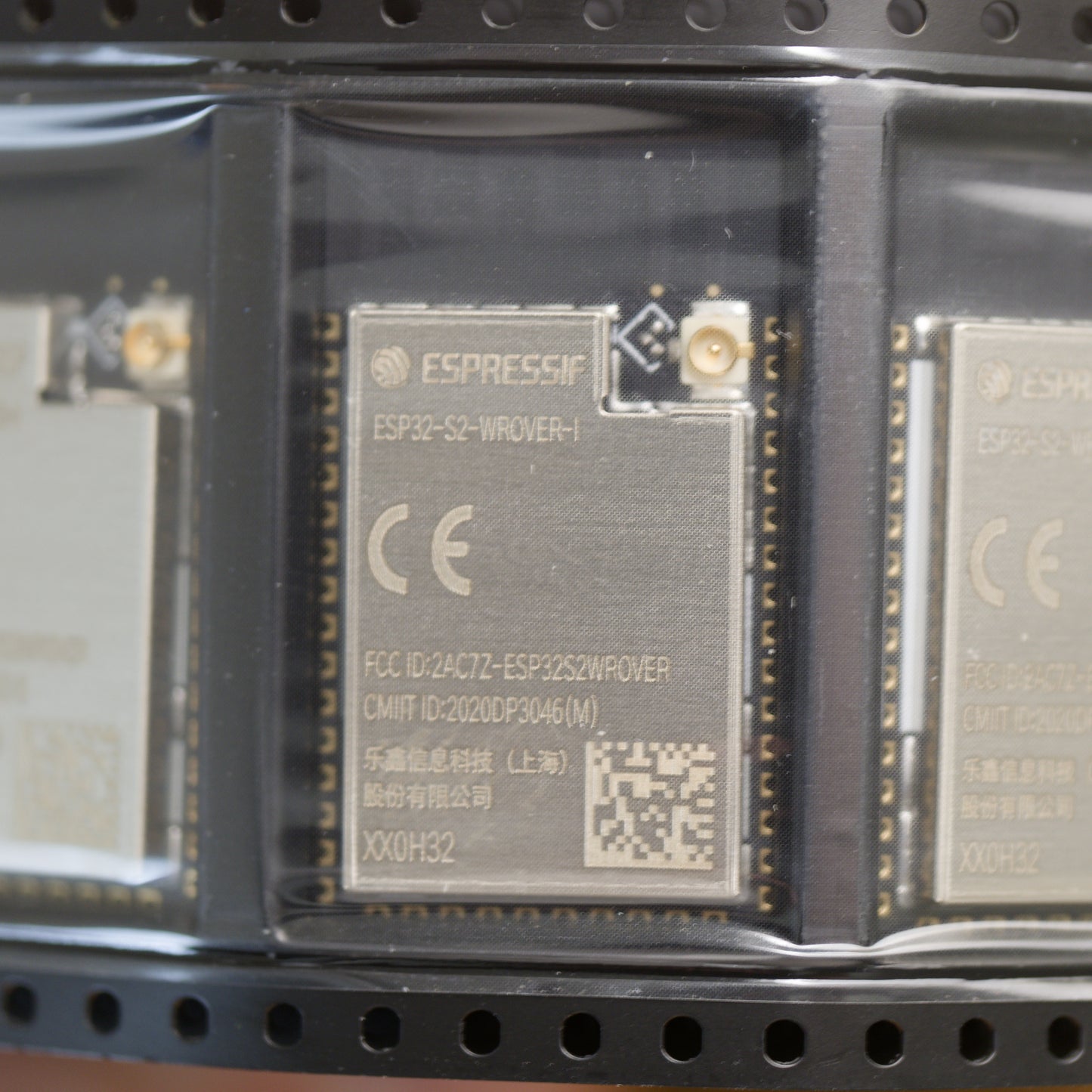 ESP32-S2-WROVER Module